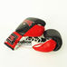Професійні боксерські рукавиці REYVEL Pro на шнурках (0048-rd, червоні)