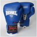 Професійні боксерські рукавиці REYVEL Pro на шнурках та липучці (0058-bl, сині)