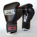 Профессиональные боксерские перчатки REYVEL Pro на шнурках и липучке (0058-bk, черные)