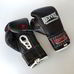 Професійні боксерські рукавиці REYVEL Pro на шнурках та липучці (0058-bk, чорні)