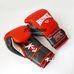 Профессиональные боксерские перчатки REYVEL Pro на шнурках и липучке (0058-rd, красные)