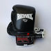 Профессиональные боксерские перчатки REYVEL Pro на шнурках и липучке (0058-bk, черные)