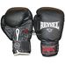 Боксерські рукавиці REYVEL вініл (0031-bk, чорні)