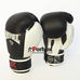 Боксерские перчатки REYVEL винил (0031-bk, черные)