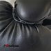 Боксерські рукавиці REYVEL вініл (0031-bk, чорні)