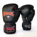Боксерские перчатки REYVEL винил (0031-bk, черные)