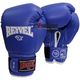 Боксерські рукавиці REYVEL вініл (0031-bl, сині)