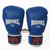 Перчатки для бокса REYVEL Fortuna винил с широким манжетом (BPRSM-BL, синие)