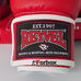 Рукавички для боксу REYVEL вініл з широким манжетом (BPRSM-RD, червоні)