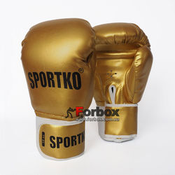 Боксерские перчатки SportKo винил (пд1, золотой)