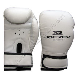Боксерские перчатки SportKo винил (пд2, белые)