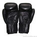Перчатки для бокса кожа Sportko черные