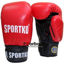 Перчатки с печатью ФБУ кожа SportKo (1358-rd, красные)