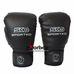Боксерские перчатки SportKo винил (пд2, черные)