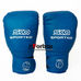 Боксерские перчатки SportKo винил (пд2, синие)
