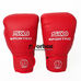 Боксерские перчатки SportKo винил (пд2, красные)