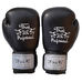Боксерські рукавиці Thai Professional (TPBG5VL-BK, чорні)