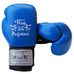 Боксерские перчатки Thai Professional (TPBG5VL-BL, синие)