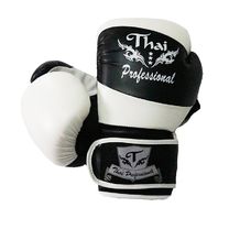 Боксерские перчатки Thai Professional (TPBG7-BK-W, бело-черные)