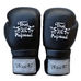 Боксерські рукавиці Thai Professional (TPBG3-BK, чорні)