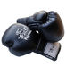 Боксерские перчатки Thai Professional (TPBG3-BK, черные)