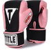 Перчатки для фитбокса Fitness Washable Gloves Title