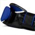 Перчатки для бокса TITLE Classic X-Press Boxing Gloves (TCXPBG-BKBL, Черно-синий)