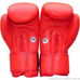 Боксерские перчатки Top Ten с лицензией AIBA (2010, красные)