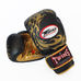 Боксерські рукавички Twins Dragon шкіряні (repl-0270, чорно-золоті)