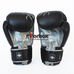 Боксерские перчатки Twins Dragon кожаные (repl-0270, черно-серый)