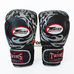 Боксерские перчатки Twins Dragon кожаные (repl-0270, черно-серый)