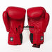 Боксерские перчатки Twins из натуральной кожи (BGVL-3-RD, красные)