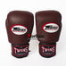 Перчатки для бокса Twins кожаные (BGVL3-DBR, Коричневый)