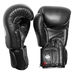 Боксерские перчатки Twins из натуральной кожи (BGVL-3-BK, черные)