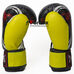 Боксерский набор 3 в 1 TWN Box (BO-9943-YBK, черно-желтый)