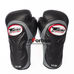 Боксерские перчатки Twins из натуральной кожи (BGVL-6-BK, черные)