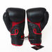 Боксерські рукавиці Twins із натуральної шкіри (BGVLA1-BK, чорний)