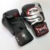 Боксерские перчатки Twins из натуральной кожи (FBGV-12S, черно-белые)