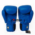 Боксерські рукавиці Twins із натуральної шкіри (FBGV-25-BU, сині)