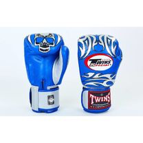 Боксерские перчатки Twins из натуральной кожи (FBGV-31-BUS, сине-серые)