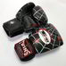 Боксерские перчатки Twins кожаные (FBGV-8, черные)