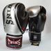 Боксерские перчатки Twins из натуральной кожи (FBGV-TW4-BKS, черно-серые)