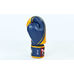 Боксерские перчатки Twins из натуральной кожи (FBGV-TW4-BUG, сине-желтые)