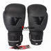 Боксерские перчатки Velo кожаные на липучке (VL-8187-BK, черный)