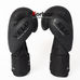 Боксерские перчатки Velo кожаные на липучке (VL-8187-BK, черный)