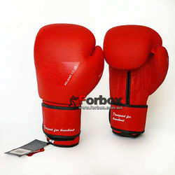 Боксерські рукавички Velo шкіряні на липучці (VL-8187-R, червоні)