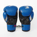 Боксерський набір 5 в 1 Venum Happy Box (016-BL, синій)