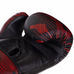 Перчатки для бокса Zelart из PU кожи (3397-RD, красный)