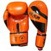 Перчатки боксерские Venum кожаные Elite Neo (BO-5238-OR, оранжевые)