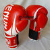 Перчатки боксерские Venum Challenger натуральная кожа (BO-5245-R, красно-белые)